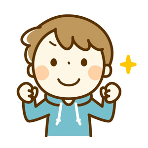 男の子イラスト