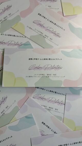 ロゴ・名刺・チラシ制作 | cocono design work